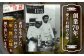 豚骨 熊本ラーメン 鶏ガラスープ マー油 ストレート麺 濃厚 拉麺 簡単 手軽 便利 ケイカ 即席 人気 熊本県 菊陽町