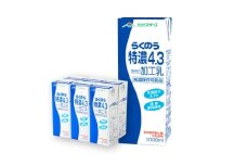 らくのう特濃4.3 紙パック 1000ml(6本入) / 牛乳 ぎゅうにゅう 熊本県 熊本 合志 国産 ミルク 牛乳パック【合同会社 たべたせいか】 [BHBY016]