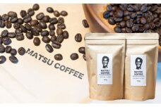 MATSU COFFEE オリジナルブレンド 200g / 粉 豆 コーヒー 珈琲 お祝 おやつ 贈り物 coffee【エボレジャパン株式会社】 [BHBC001]