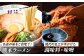 菊陽町ふるさとギフト 30万円分 肉 カメラ ラーメン ハンバーグ ハラペーニョ 馬刺し 味噌 あとから 野菜 熊本県 菊陽町