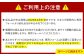菊陽町ふるさとギフト 200万円分 肉 カメラ ラーメン ハンバーグ ハラペーニョ 馬刺し 味噌 あとから 野菜 熊本県 菊陽町