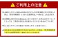 菊陽町ふるさとギフト 200万円分 肉 カメラ ラーメン ハンバーグ ハラペーニョ 馬刺し 味噌 あとから 野菜 熊本県 菊陽町