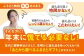 菊陽町ふるさとギフト 300万円分 肉 カメラ ラーメン ハンバーグ ハラペーニョ 馬刺し 味噌 あとから 野菜 熊本県 菊陽町