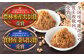 ミソ みそ 味噌 調味料 合わせ味噌 2kg 2000g 熊本県
