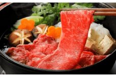GI認証 くまもとあか牛 すき焼き 約500g / 霜降り 高品質 あか牛 牛肉 熊本県 菊陽町【菊陽町(阿蘇牧場)】 [BHAZ025]