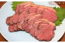 ローストホース 1kg馬肉【合同会社 たべたせいか】 [BHBY009]