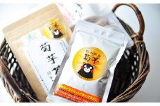 ◆今、話題の健康食品 菊芋商品セット【南小国産100%】 南小国町産 菊芋チップス 菊芋パウダー 菊芋茶 3種 セット 健康食品 菊芋 キクイモ きくいも ギフト 贈答用 熊本 阿蘇 南小国町 送料無料