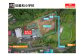 ④旧星和小学校グラウンド／数年前に廃校となった小学校跡のグラウンド。建物や周辺景観の撮影は基本動作の練習などにおススメです。