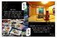 地産地消、からだにいいものを。南小国の恵み溢れるお料理です。
