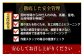 真空パックで、鮮度を保ったまま皆様のもとへお届けいたします。
