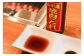焼肉のたれ：醤油ベースでコクと甘みのある味わいが特徴。