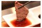 焼肉のたれ：醤油ベースでコクと甘みのある味わいが特徴。