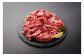 やわらかな肉質は切り落としとは思えないほど高品質な商品