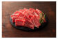 藤彩牛 焼肉用バラ肉（カルビ）