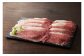 藤彩牛 鍋用ローススライス