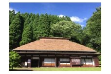 【坂本善三美術館】ペア招待券と図録セット