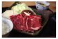 あか牛の焼肉定食。