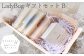 【ギフトセットB】 石鹸 天然由来 ハンドメイド アソート 詰め合わせ