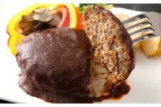 馬肉 ハンバーグ デミソース 200g×8個 セット タテガミ入り
