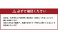 阿蘇のあわせ味噌 2.8kg 木樽入り 中甘口 米麦あわせ味噌 味噌