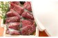 国産 くまモン BOX入り 「上赤身セット」 馬肉おつまみ 3種食べ比べ