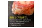 特上 馬 カルビ 合計500g 100g×5パック 刺身 焼き肉 馬肉
