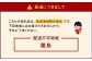 熊本県産 くまもとあか牛 ロースブロック 1kg×2 計2kg