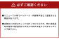 【定期便3回】い・ろ・は・す（いろはす）阿蘇の天然水 2L 計12本×3回