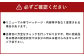 【定期便6回】い・ろ・は・す（いろはす）阿蘇の天然水 2L 計12本×6回