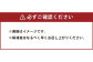 熊本県産 赤牛 焼肉用 500g 肉 お肉 牛肉 焼き肉 牛 カット 九州産