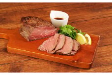 あか牛 ローストビーフ 400g×2 計800g 牛 和牛 牛肉 赤牛 もも肉