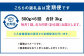 【6回定期便】熊本県産 赤牛 焼肉用 500g×6回 合計3kg 6回毎月お届け