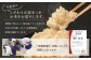 阿蘇だわら（玄米）10kg（2kg×5）熊本県 高森町 オリジナル米