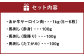 あか牛 サーロイン肉 1kg (5枚～6枚) 馬刺し 300g (赤身100g霜降り100gたてがみ100g) 食べ比べセット