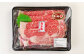 【定期便12ヶ月】あか牛 すきやき しゃぶしゃぶ用 サーロイン肉 1.5kg（500ｇ×3）熊本産