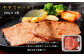 くまもと黒毛和牛 杉本本店 黒樺牛 A4~A5等級 ステーキ食べ比べコース 計1.2kg