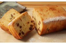 ふわふわジューシー 【阿蘇ぬれブランデーケーキ(地酒入り)】 2本 計800g