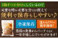 阿蘇プレミアムハンバーグ 150g ×20個 計3kg くまもとあか牛 ハンバーグ