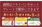 GI認証 くまもと あか牛 100％ 餃子 60個 20個入り×3