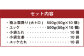 熊本 馬刺し 極上霜降り (大トロ) 500g+馬肉ユッケ 500g　計1kg セット たれ付き