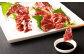熊本 馬刺し 極上霜降り (大トロ) 500g+馬肉ユッケ 500g　計1kg セット たれ付き