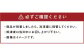 熊本 馬刺し 特選赤身200g＋馬肉ユッケ200g 計400g セット たれ付き
