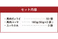 熊本 馬刺し 馬肉ぎょうざ50個・馬肉ユッケ100g(50g×2袋) セット たれ付き
