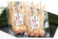 天草大王【山賊セット】幻の鶏 キャンプ BBQ 骨付きもも肉 800g! ! 大手羽先 3本×2（約300g×2パック） セット