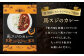 馬スジのカレー 10食 2.1kg（210g×10）馬肉