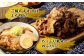 熊本高森醤油のご飯がすすむ 切り落としチャーシュー 約3kg 京都 韓国屋台料理店ナム月山オーナー監修