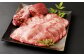 数量限定！熊本あか牛 タン 1本 セット 計1.2キロ（ 焼き肉用 800g、煮こみ用 400g ） あか牛 牛タン