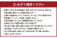【定期便 6回分】 らくらくお米便 半俵コース 合計 30kg 利用権 5kg×6回