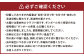 【定期便 12回分】らくらくお米便 一俵コース 合計 60kg 利用権 5kg×12回