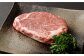あか牛 ヒレ肉 希少部位 シャトーブリアン 約1.5kg(約150g×10枚)